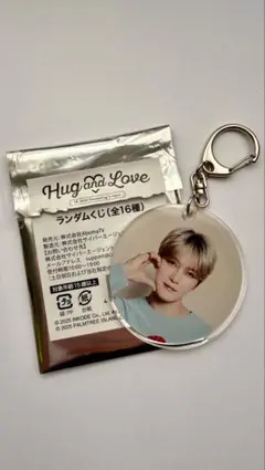 JX Hug and Love ジェジュン 直筆サイン入り トレカ JX 2026 JAPAN FANMEETING 'Hug & Love'』オフィシャルグッズについて