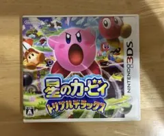 Nintendo 3DSソフト 『星のカービィ トリプルデラックス』