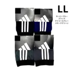 ★アディダス★adidas★ボクサーパンツ★ボクサーブリーフ★LL★４枚★新品★のサムネイル
