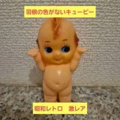 Item thumbnail for item 1200ee61-8632-40a3-9cc3-48123e001773