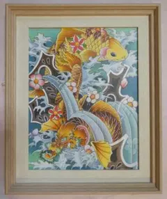 絵画 肉筆手描き 油彩　ジミー大西「竜」サイン F6サイズ　額装済み 絵画 肉筆手描き 油彩 ジミー大西「竜」サイン F6サイズ 額装