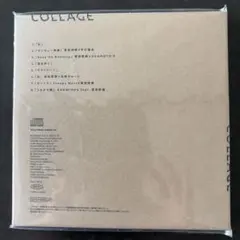 菅田将暉 COLLAGE