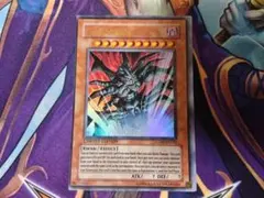 遊戯王　トラゴエディア レリーフ 英語 TU04 TU04】トラゴエディア 英語 レリーフ 遊戯王 トラゴエディア英語版