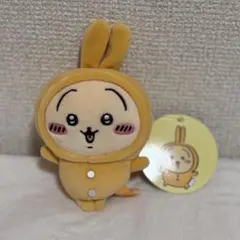 2026年最新】パジャマパーティーなぷちミニマスコット うさぎの人気