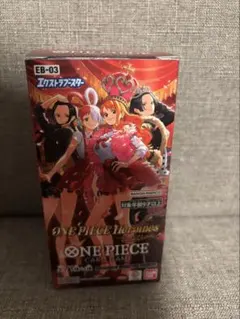 2026年最新】ヒロインズBOXの人気アイテム - メルカリ