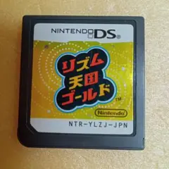 リズム天国ゴールド