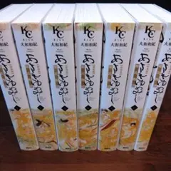 あさきゆめみし 新装版 全巻セット