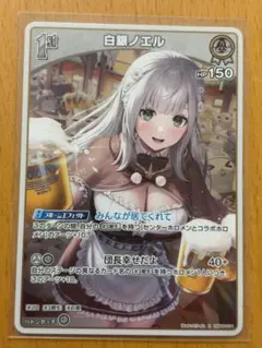 Item thumbnail for item f2369a2c-d1b3-4b68-bfca-def64d2f0bfa