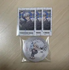 理解お兄さんセット