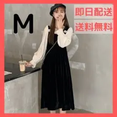 大人気 韓国 レディース ワンピース ドレス 長袖 ロング 秋 ベロア フリル