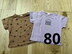 女の子男の子★トップス★半袖Tシャツ★80cm★2枚セット