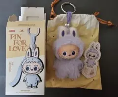 ラブブ PIN FOR LOVE ぬいぐるみペンダント アルファベット E