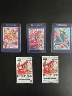 ワンピースカードゲーム ラウンドワン プロモ 3枚セット（ルフィ、ナミ