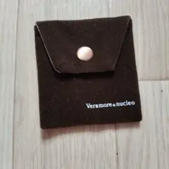 Item thumbnail for item 5827b812-ca31-48ed-b7f6-581da481049a