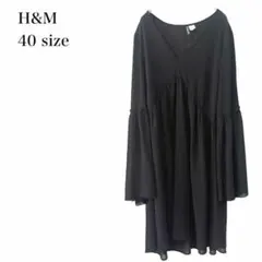 H&M/ディバイデッド/ワンピース/Vネック/シアー/フレア/長袖/L/ブラック