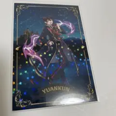 ゆうまみぴ様 リクエスト 2点 まとめ商品