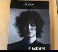 2026年最新】藤井風オフィシャルピアノスコアの人気アイテム - メルカリ