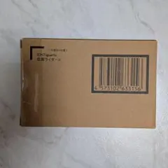 長府製作所 補修用火口室 E 新品未使用 - メルカリ