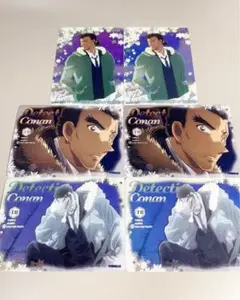 名探偵コナン　中国限定KAYOUトレカ　隻眼の残像　大和敢助　セット