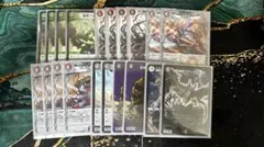 4c邪王門 パーツ　　おまけあり 4c邪王門 パーツ おまけあり 2025年最新】4c邪王門 パーツの