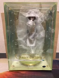 アグネスタキオン 1/7フィギュア ウマ娘プリティーダービー アルター