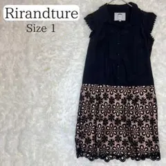 春夏物美品✨【Rirandture】花柄刺繍　切替ワンピース Sサイズ　めるる