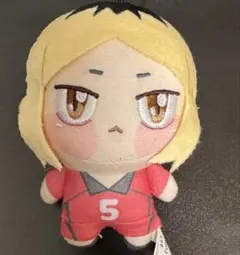 ハイキュー！！ちょぴぬいぷち 孤爪研磨