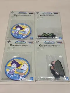 ドラゴンボール　一番くじ　ラバーコレクションまとめ売り