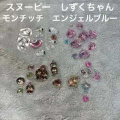 【新品未使用】おすそ分けシール