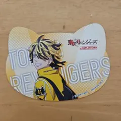 東京卍リベンジャーズ、コースター