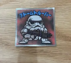 ビックリマンチョコ スターウォーズコラボシール ストームトルーパー