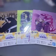 一番くじ ワンピース 思い描く未来 クリアファイル タオルセット