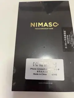 NIMASO iPhone 12 mini/13 mini ガラスフィルム2枚