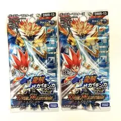 デュエマ　龍解ガイギンガ　未開封box 絶版box　シュリンク付き デュエマ 龍解ガイギンガ 未開封box 絶版box シュリンク付き
