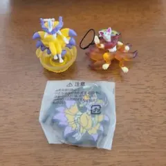 妖怪ウォッチ　九尾