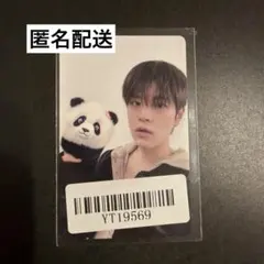 straykids karma kms 深圳　サイン会　特典　トレカ スンミン