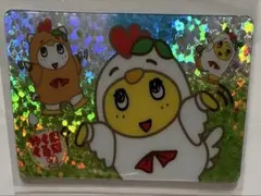 ⑫ ふなっしー 梨友カード ゆく梨くる梨