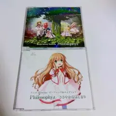 「Rewrite」CDセット！ Philosophyz 水谷瑠奈