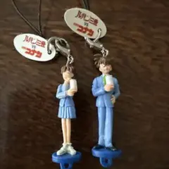 Item thumbnail for item 1fcebfc7-6d34-4562-a522-8d90ab0a89ea