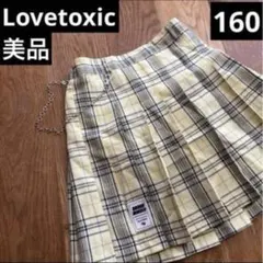 美品 Lovetoxic チェックプリーツスカート インパン付 160 イエロー