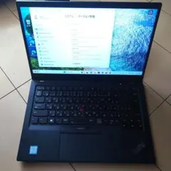 Lenovo ThinkPad X1 Carbon Gen5 i5-7200U