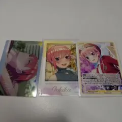 五等分の花嫁　中野一花 トレーディングカードセット