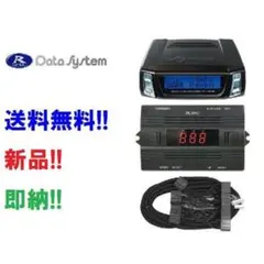 2026年最新】ls500 エアサスコントローラーの人気アイテム - メルカリ