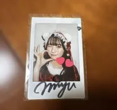 CUTIE STREET きゅーすと 梅田みゆ チェキ