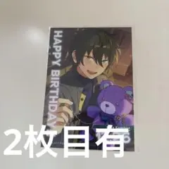 あんスタ　バースデーブロマイド　影片みか
