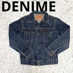 2025年最新】ドゥニーム カバーオールの人気アイテム - メルカリ