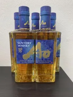 ⭐限定特価【サントリー 碧Ao】 ハーフボトル(350ml)2本セット - メルカリ