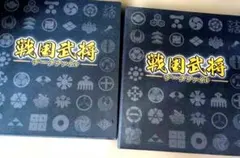 戦国武将データファイル全111巻⭐︎フルコンプ⭐︎ディアゴスティーニ デアゴスティーニ 買取実績】戦国武将データファイル 東京都