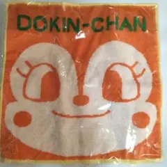 DOKIN-CHAN タオル アンパンマンこどもミュージアム