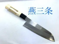 Item thumbnail for item d88614f7-50f9-4917-b098-1e8e1c35aafa